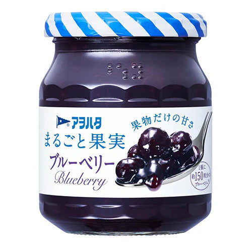 Aohata Whole Blueberry Jam 250g