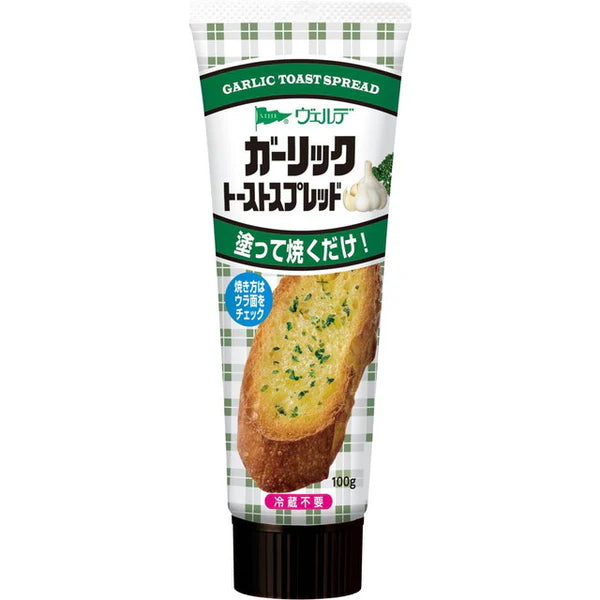 Aohata Garlic Toast Spread Savory Garlic Bread Topping 100g