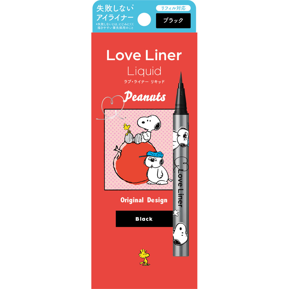 Love Liner Liquid R4 Snoopy Collaboration Design Black 0.55ml