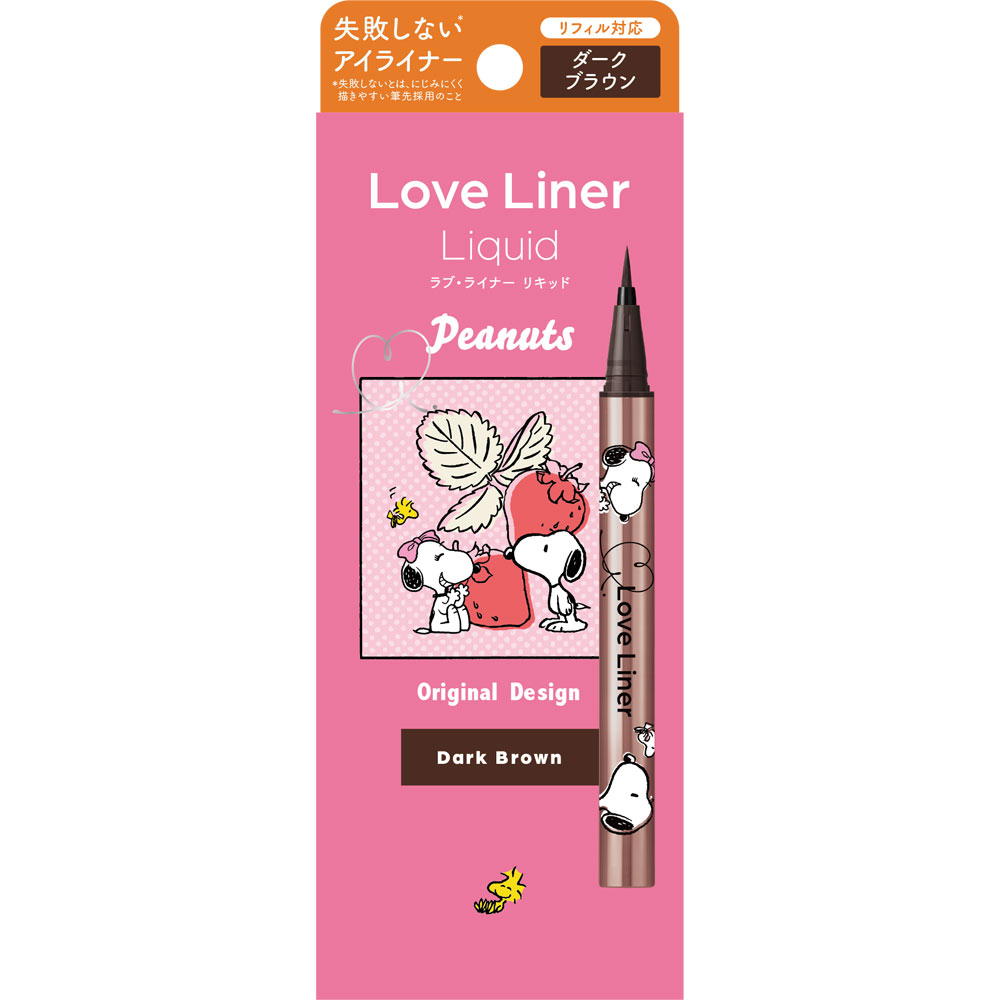 Love Liner Liquid R4 Snoopy Collaboration Design Dark Brown 0.55ml