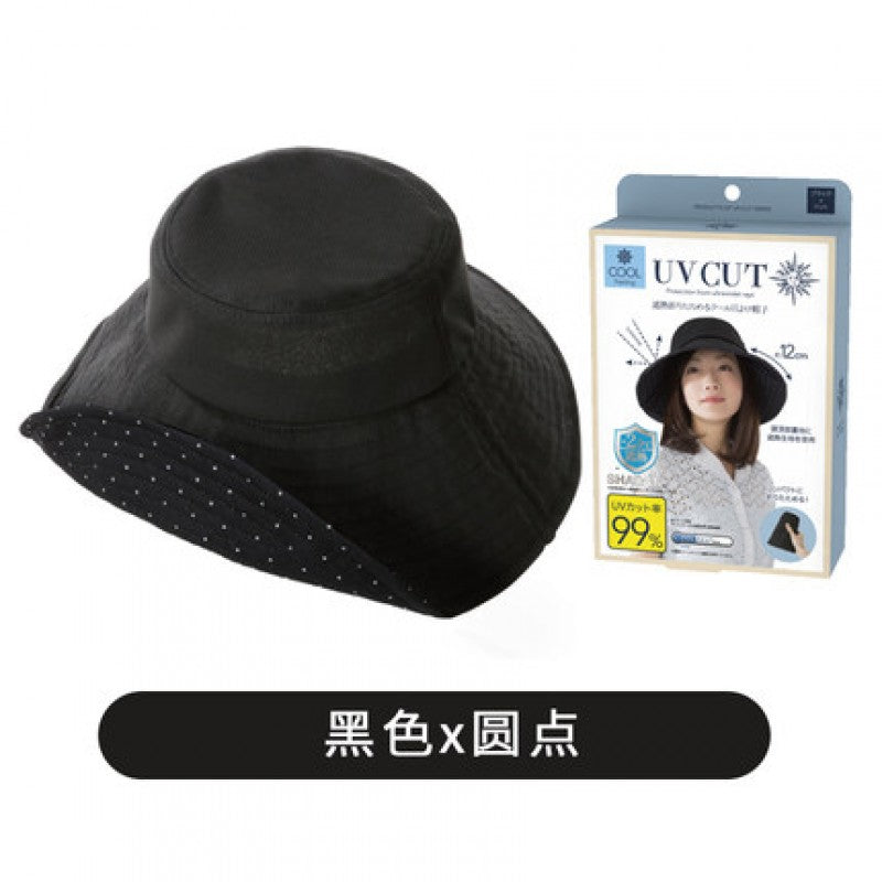 UV CUT wide brim collapsible sunhat Black polkadot