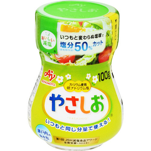 Ajinomoto Yasashi o salt 100g salt 50% cut