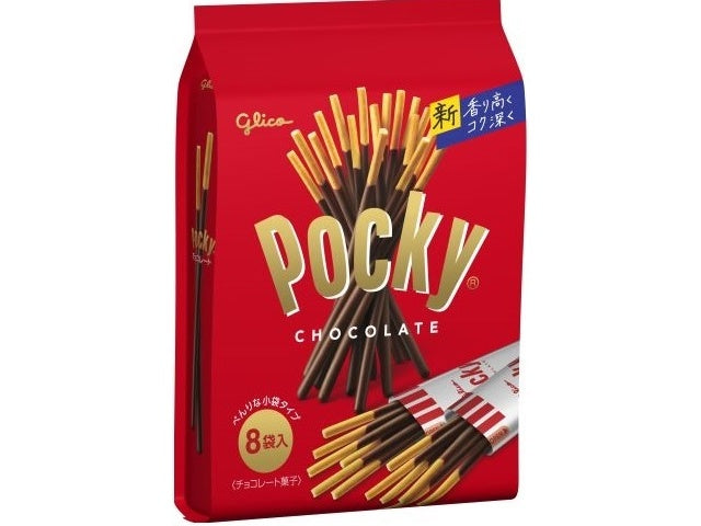 Glico Pocky Chocolate Sticks (8 Individual Packs)