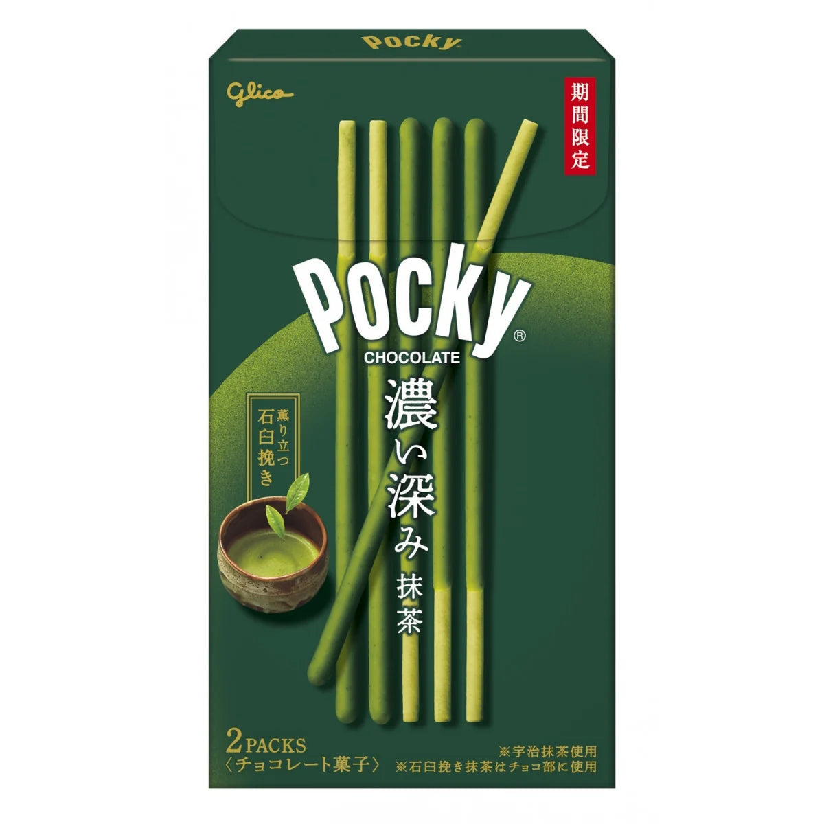 GLICO Pocky Rich Matcha Chocolate Sticks 55g