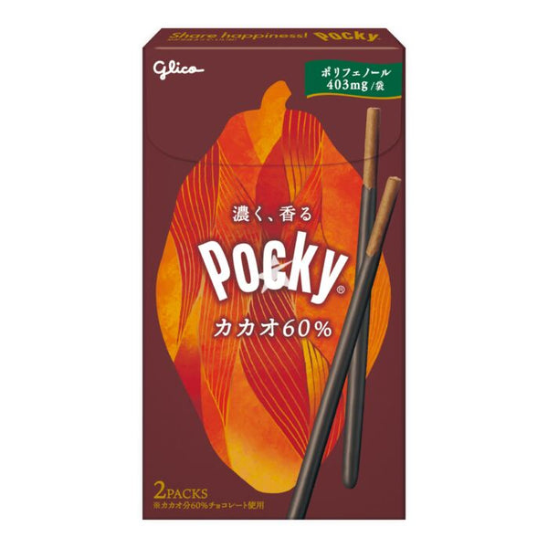 Glico Pocky Cacao 60% biscuit stick 60g
