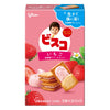 Glico Bisco Strawberry 65g