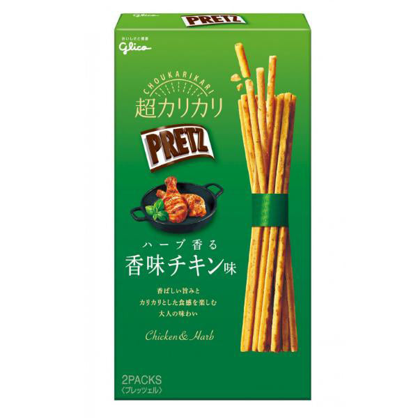 Glico Super Crunchy Pretz Herb-Scented Chicken Flavor 2bags