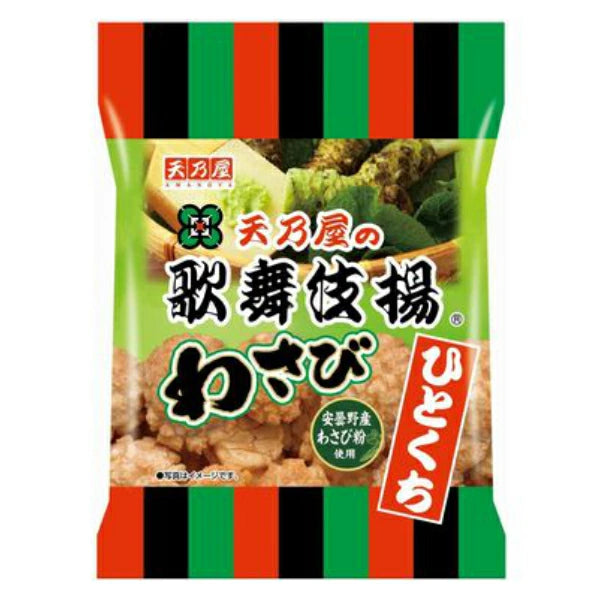 Tennoya Bite-sized Kabukiage Wasabi 54g