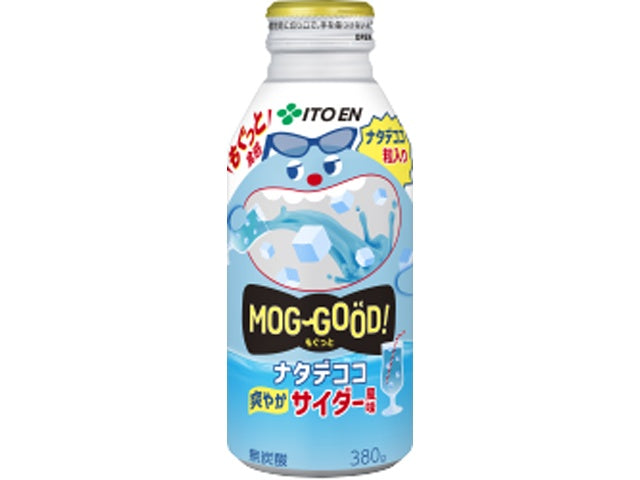 Ito En Chilled Lemon Drink 500g