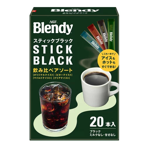 Blendy Stick Black Tasting Assortment 20 sticks