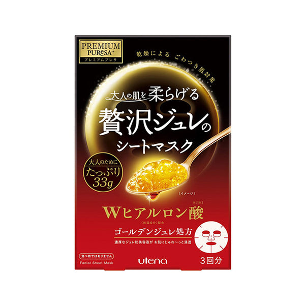 Utena  Golden Jelly Mask Hyaluronic Acid  3 sheets