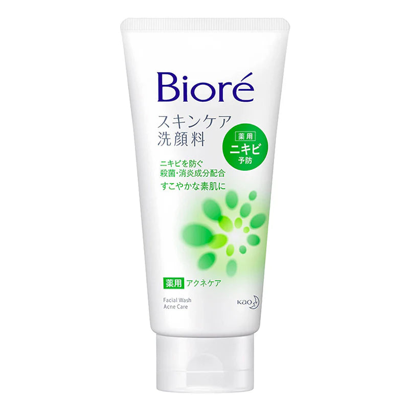 Biore Medicated Acne Care Facial Cleanser 130g