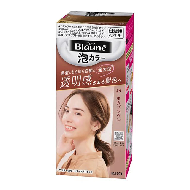 Kao Brone Foam Color 2N Mocha Brown 108ml
