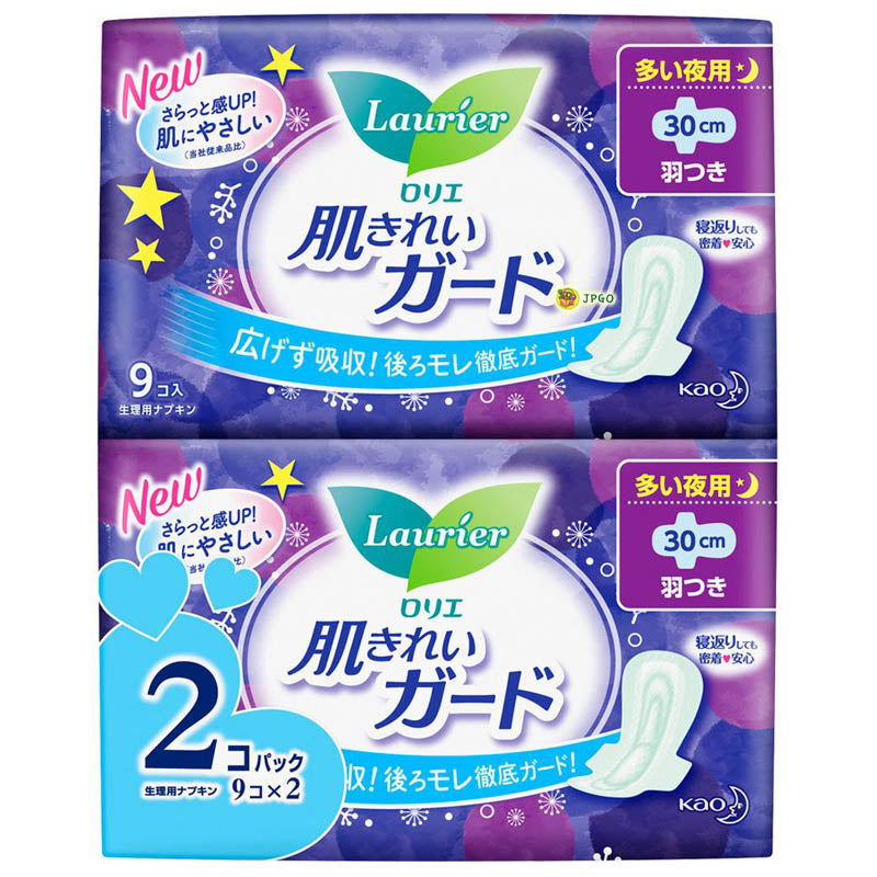 Kao Laurier Night Sanitary Pads 30cm with Wings 18Pcs