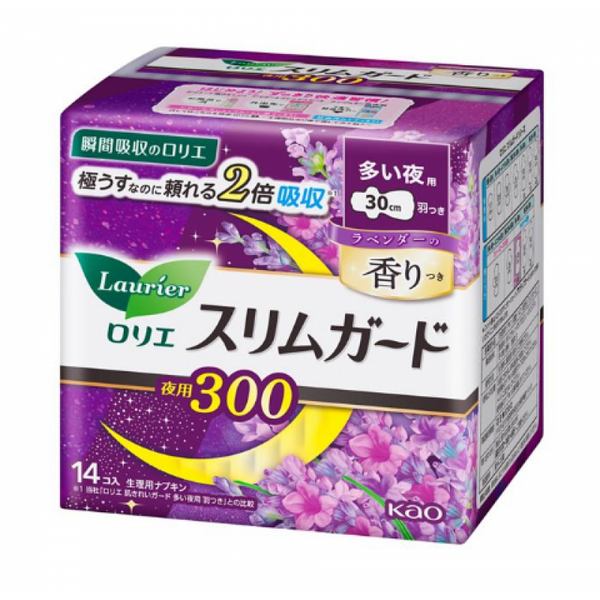 Kao LAURIER overnight sanitary pads S 30cm 14 pieces lavender scent