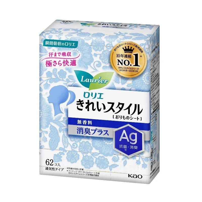 Kao Laurier Kirei Style Unscented Deodorant Plus 62 pieces