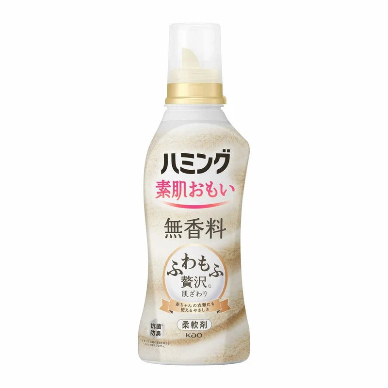 Kao Humming Flair Relax Musk Aroma Main Unit 510g