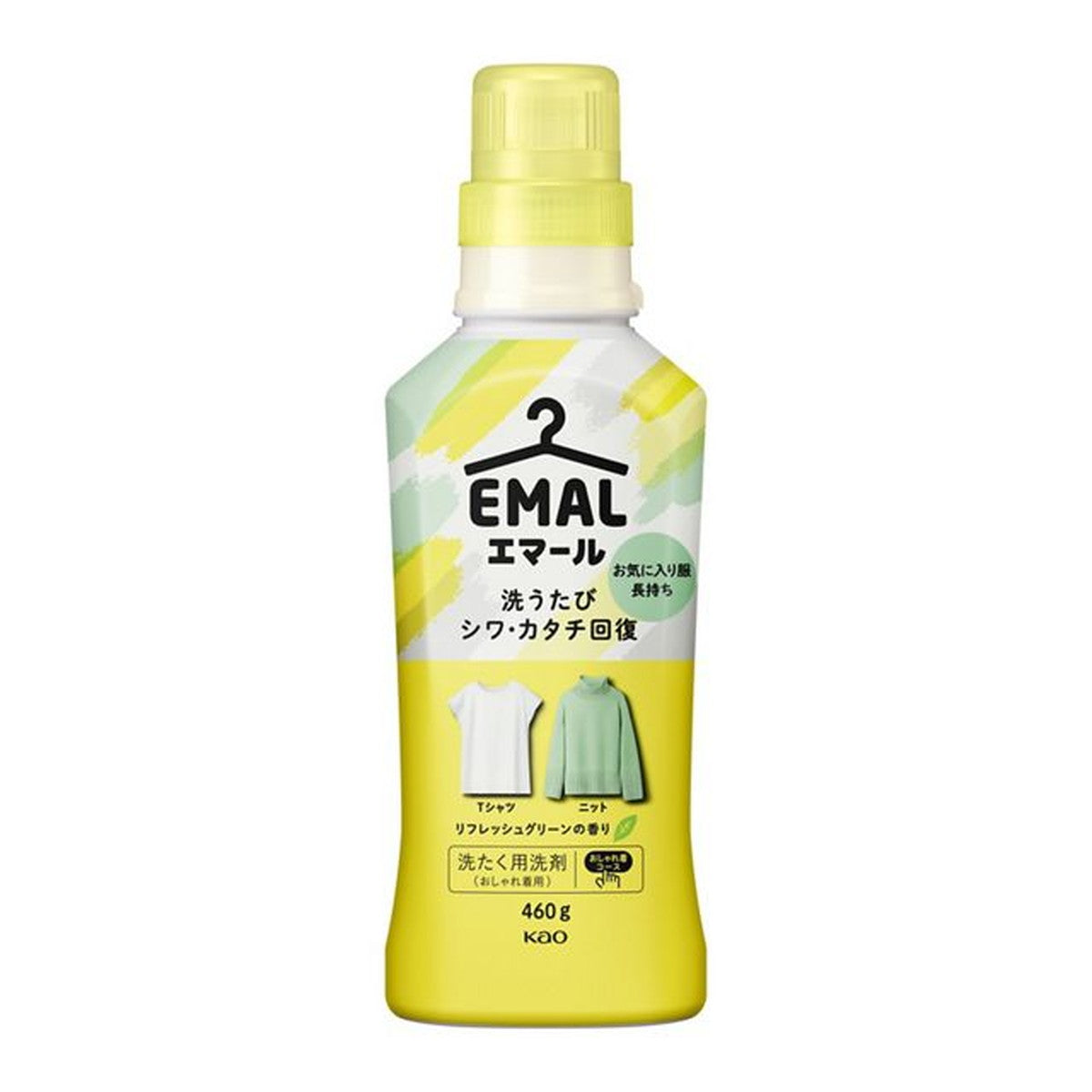 Emal Refresh Green Scent 460g
