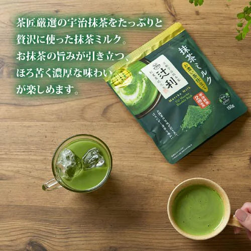 Tsujiri Matcha Milk, Strong Tea Style 150g