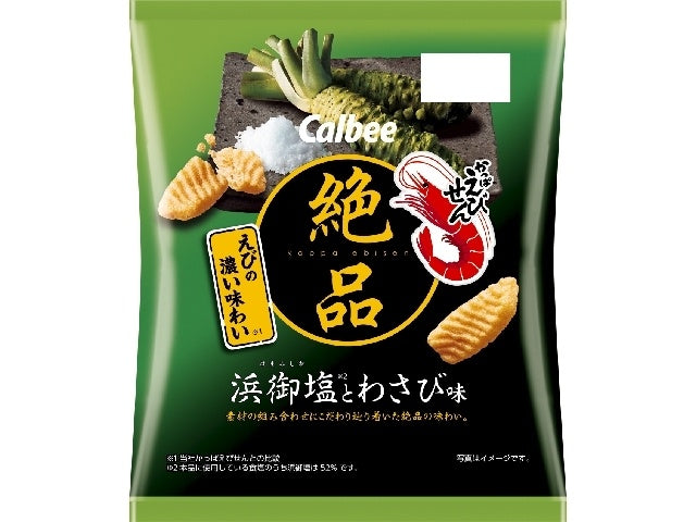 Calbee Prawn Cracker Wasabi Flavor (50g)