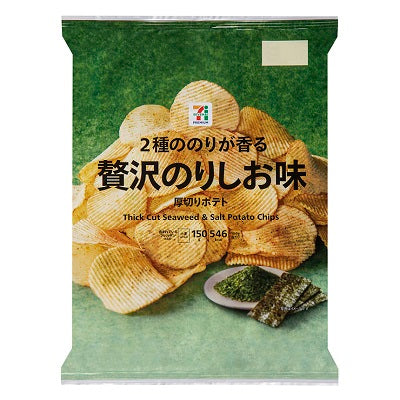 711 Nori Shio Thick Cut Potato Chips 150g Seaweed Salt Flavor