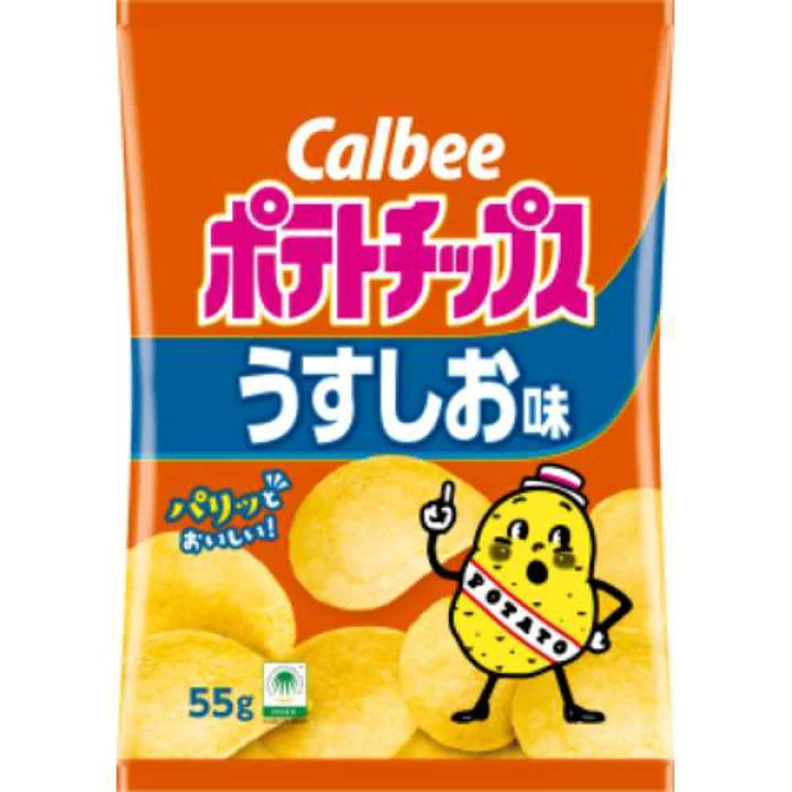 Calbee Potato Chips Lightly Salted 55g