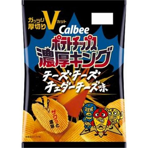 Calbee Potato Rich King Cheddar Cheese 55g