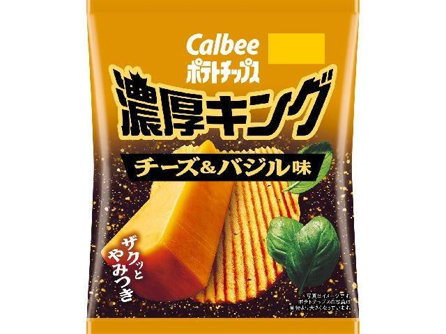 Calbee Potato Chips Rich King Cheese & Basil 52g