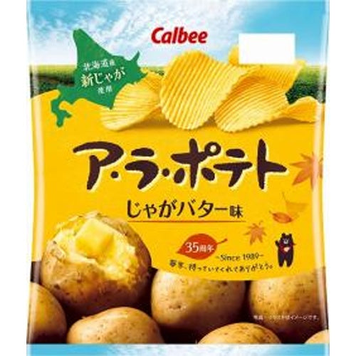 Calbee A La Potato Potato Butter Flavor 67g