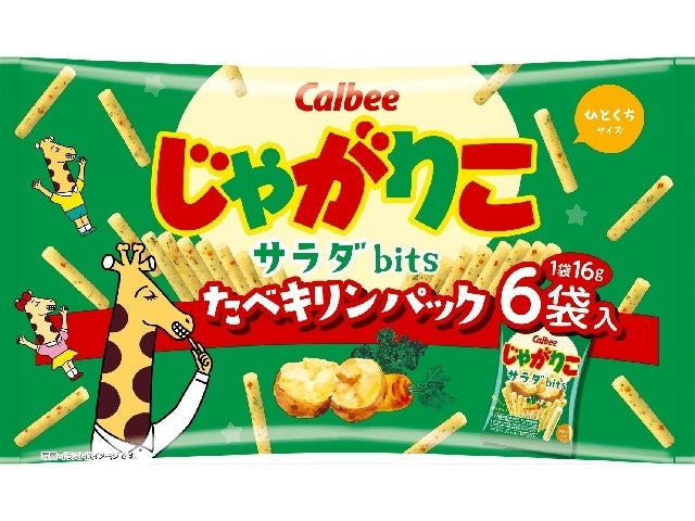 Calbee Jagarico Salad Bits Eating Giraffe Pack 96g