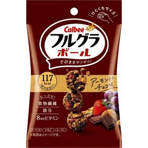 Calbee Fruit Grab Ball Almond Chocolate Flavor 26g