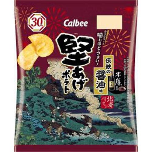 Calbee Kataage Potato Traditional Soy Sauce Flavor 60g