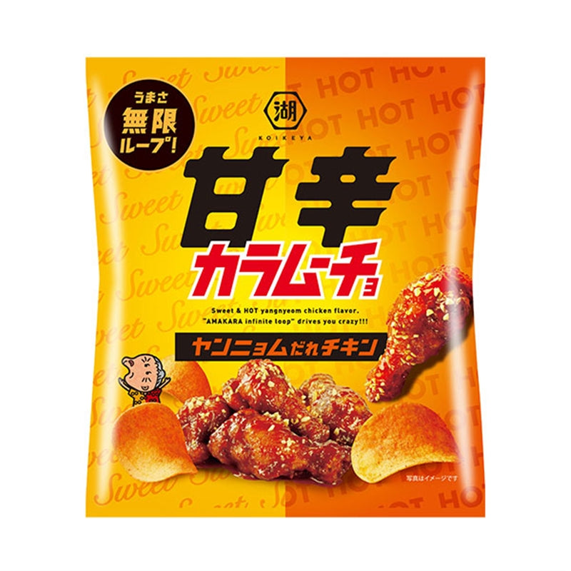 Koikeya Korean Sweet and Spicy Fried Chicken Flavor Potato Chips 53g