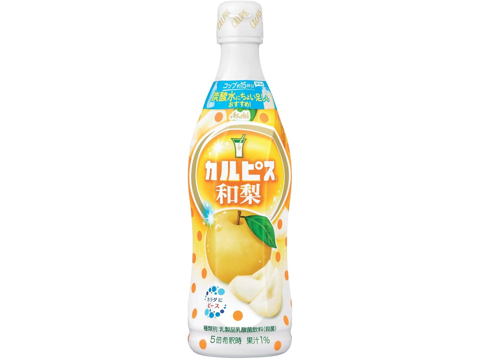 Asahi Calpis Japanese Pear 470ml