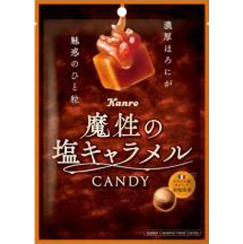 Kanro Magical Salt Caramel Candy 65g