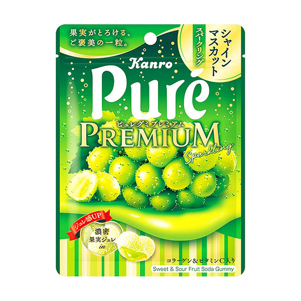 Kanro Pure Gummy Premium Muscat 54g