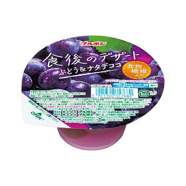 Bourbon SHOKUGO JELLY grape 140g