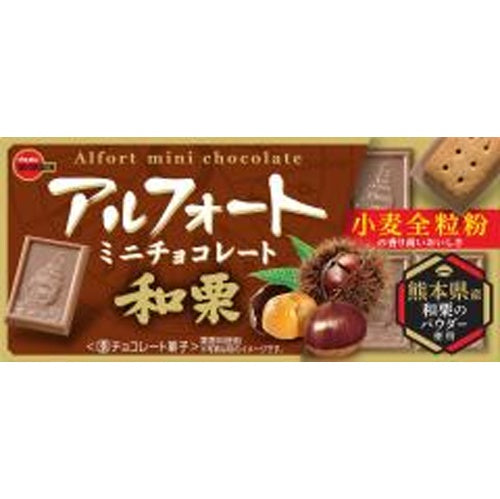 Bourbon Alfort Mini Chocolate Japanese Chestnut 12 pieces