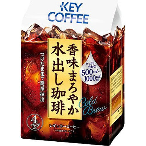 Key mellow flavored cold brew coffee 30g