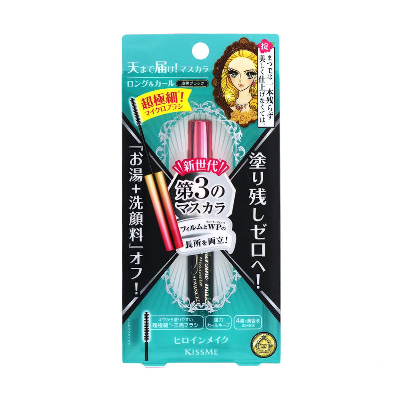 KISSME heroine make micro mascara advanced film 01 black