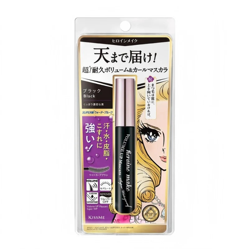 Kiss Me Heroine Make Super Waterproof Volume Mascara
