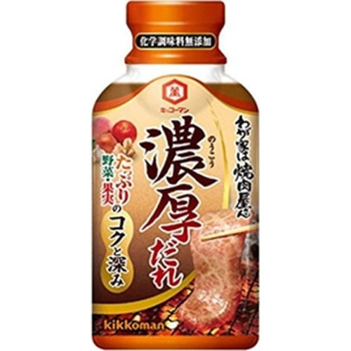 Our Family's Yakiniku Restaurant - Rich Sauce 210g