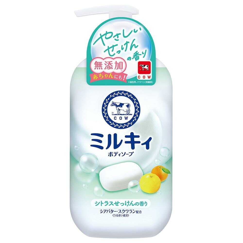 Cow Brand milky body soap 550ml citrus scent