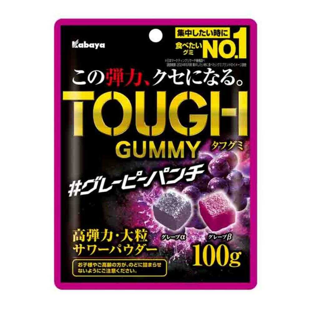 Kabaya Tough Gummy Grape Punch 100g