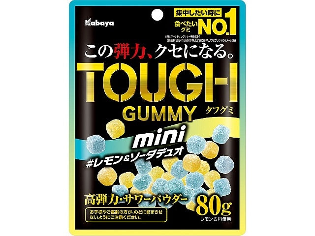 Kabaya Tough Gummy Mini Lemon & Soda 80g