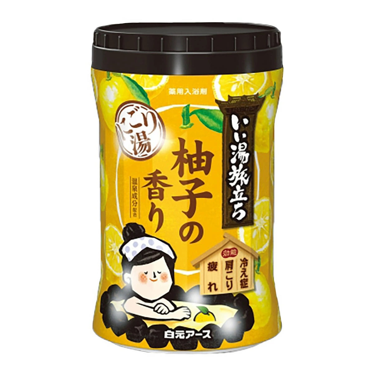 Hakugen Earth Ii Yu Tabidachi Bottle Cloudy Bath Yuzu Scent Quasi-drug, 600g