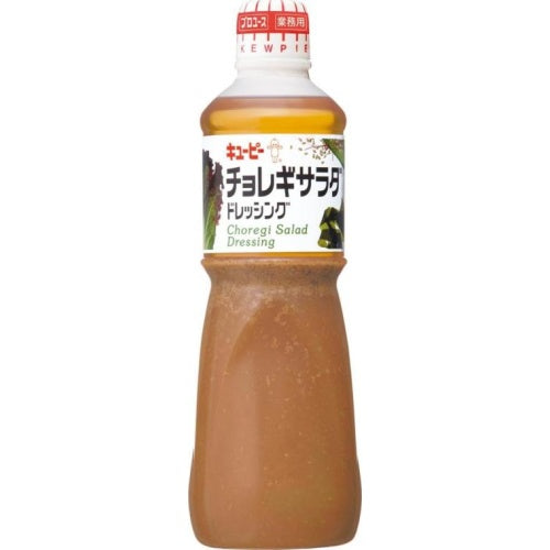 Kewpie Choreogi Salad Dressing 1L