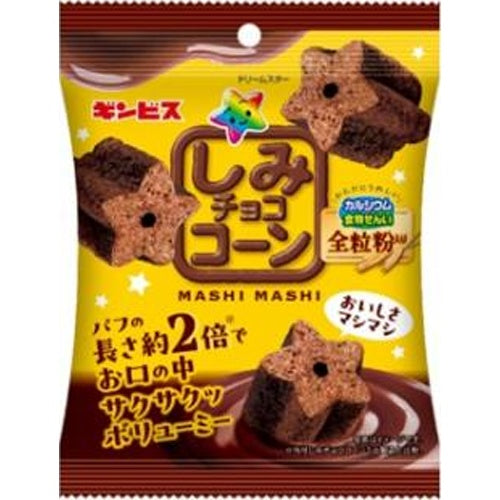 Ginbis Shimi Chocolate Corn Whole Wheat Flour Extra Large 30g