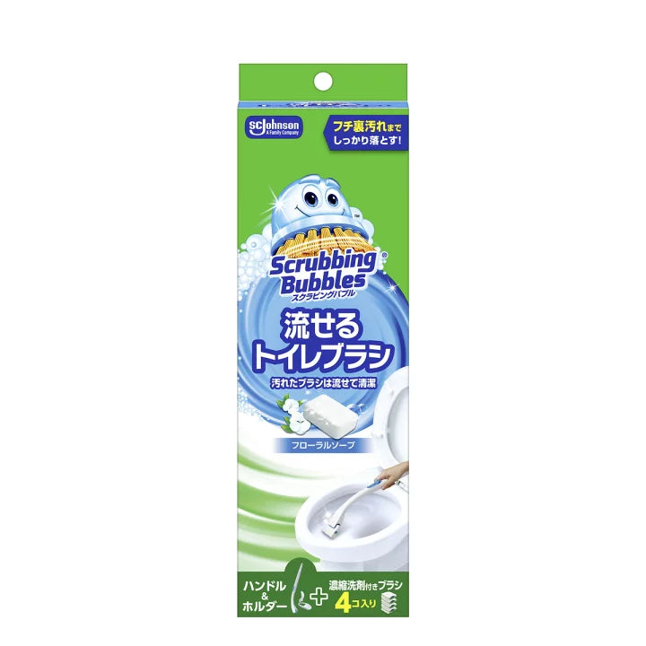 NEW PACKAGE Johnson Scrubbing Bubbles Toilet Brush (1 Handle, 1 Stand, 4 Replacement Heads)