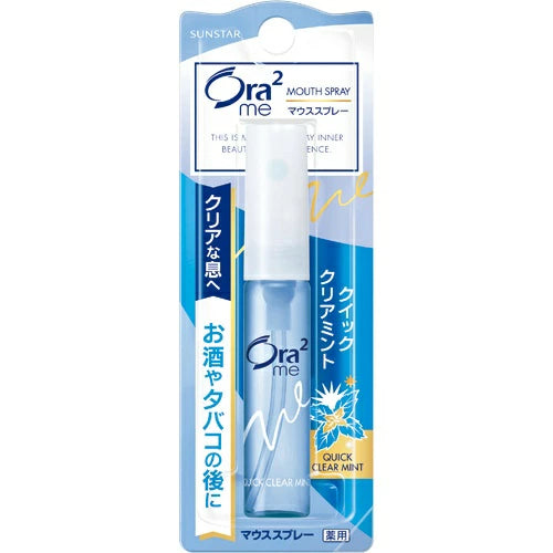 Ora2 Breath Fine Mouth Spray Quick Mint 6ml